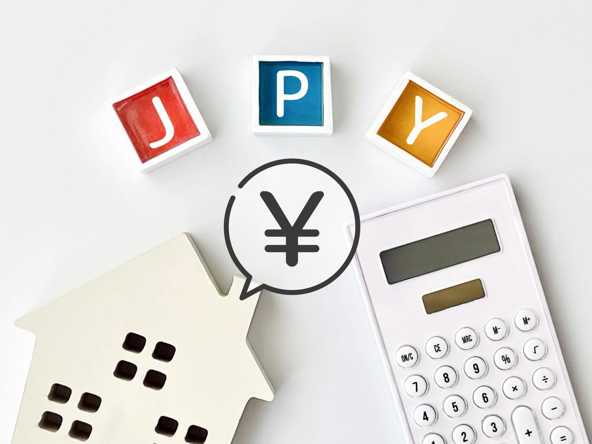 家を担保にお金を借りるには？不動産担保ローンの注意点や審査基準を解説