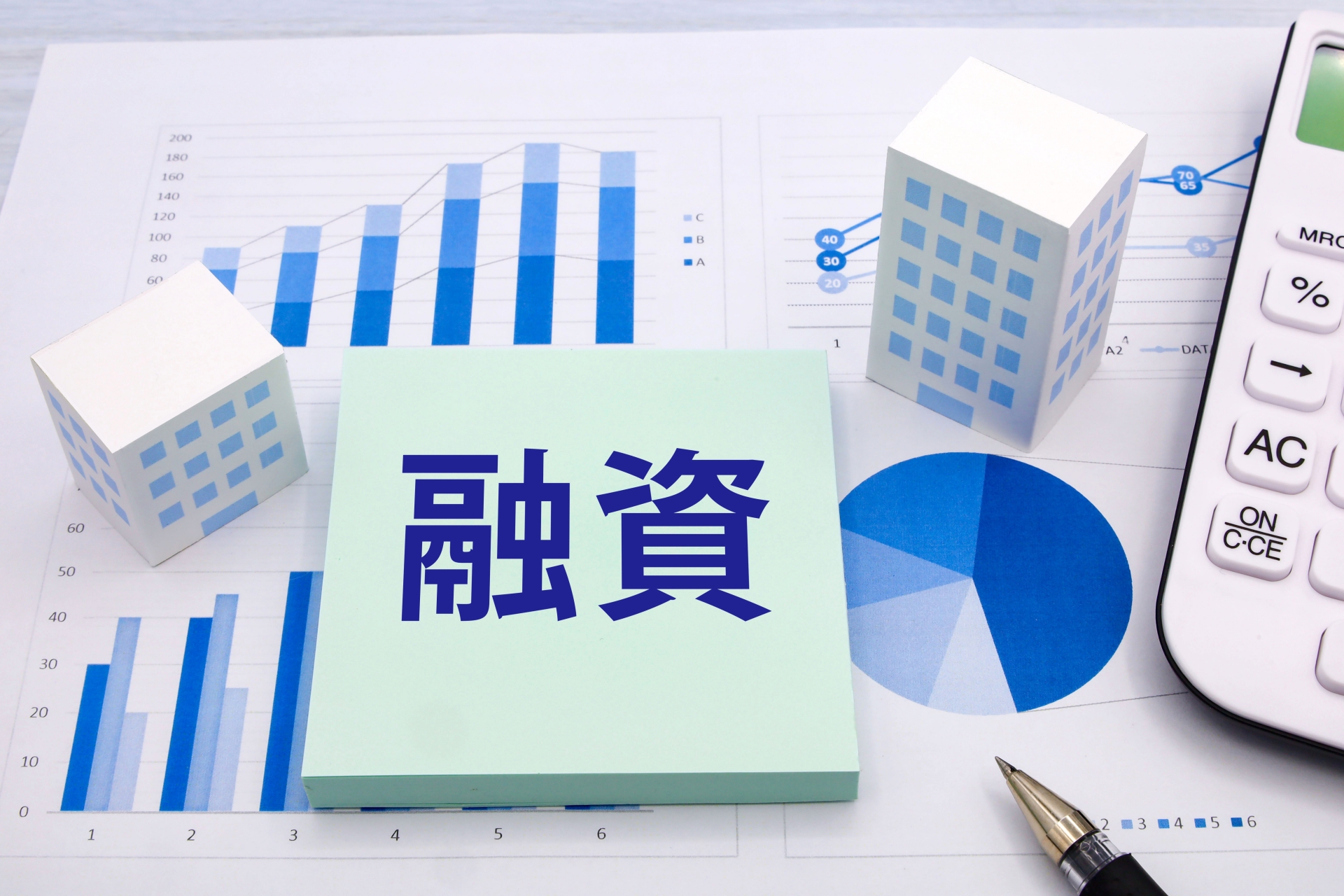 無担保融資と担保付き融資、法人の資金調達にはどちらがおすすめ？ | 不動産担保ローンやご融資の相談は大手町フィナンシャルへ 無担保融資と担保 付き融資、法人の資金調達にはどちらがおすすめ？