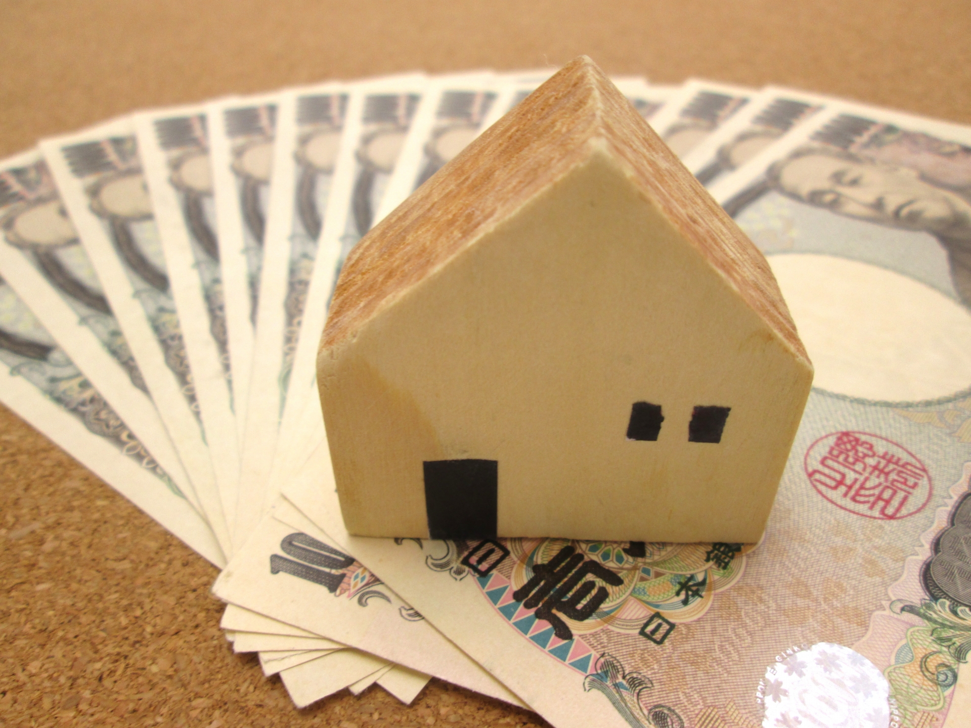 不動産の担保評価額とは？計算方法と融資額が決まる仕組みを解説