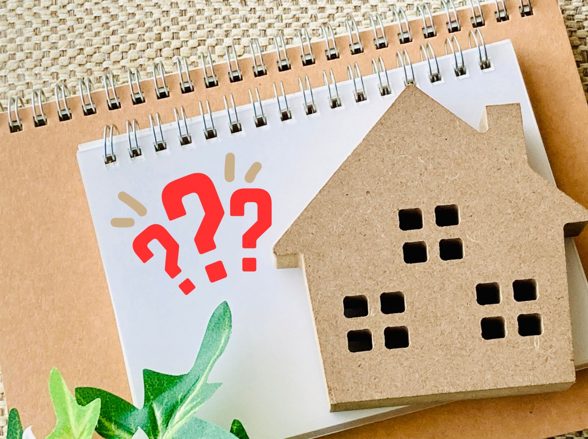 共有名義不動産は売却できない？持分売却などのトラブル解決法を解説