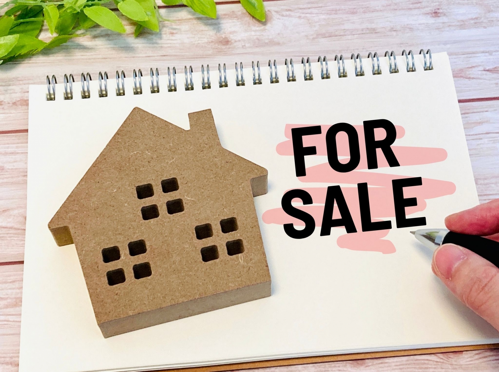 抵当権付き不動産でも売却可能！注意点や抹消手続きについて徹底解説