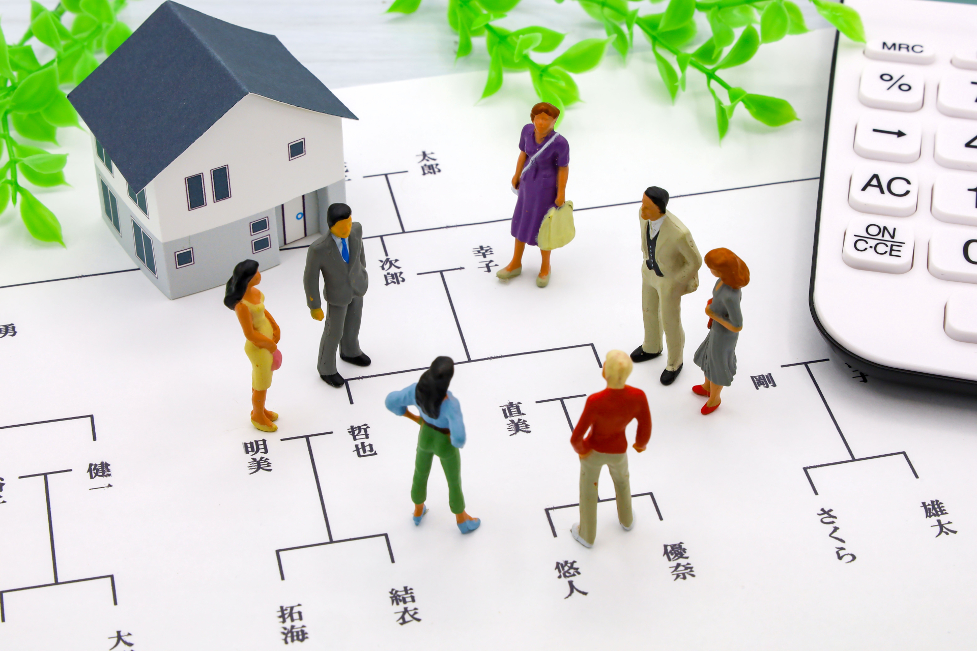 不動産を共有名義にして後悔する理由とは？解消方法や予防策を解説