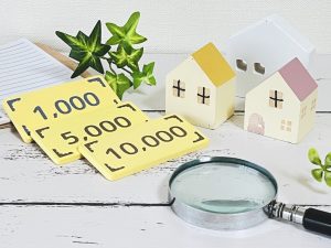 不動産担保ローンとは？仕組みやメリット・デメリットを徹底解説